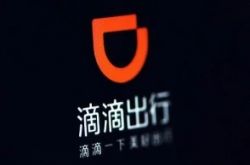 6分钟科普下!北海市有限公司_哔哩哔哩-3